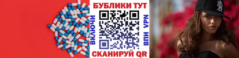 kraken как зайти  Северск  Экстази DUBAI  маркетплейс Telegram  хочу наркоту 