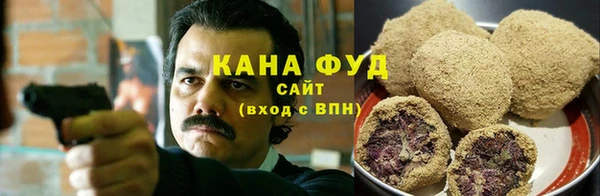 синтетический гашиш Гусь-Хрустальный