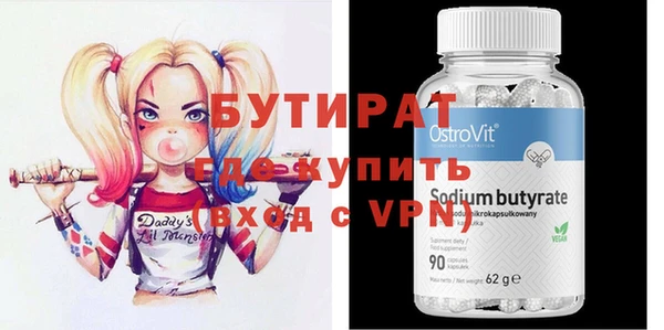 кокс Дмитров