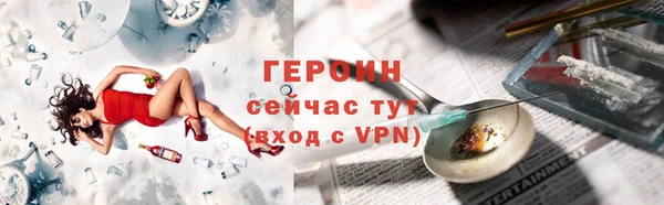 кокс Дмитриев