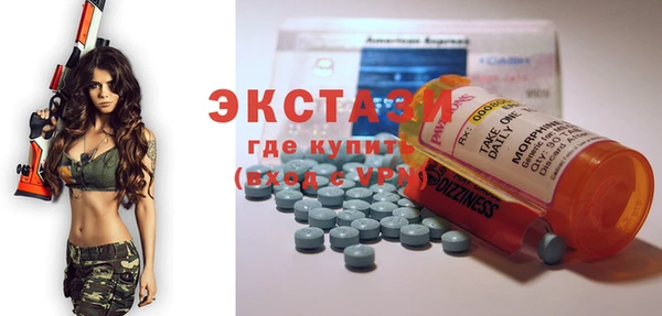 соль курить ск Гусев