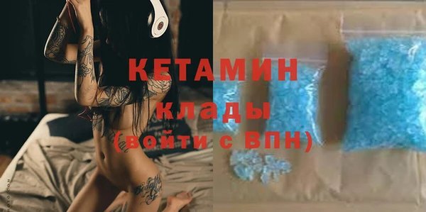 кокс Дмитров