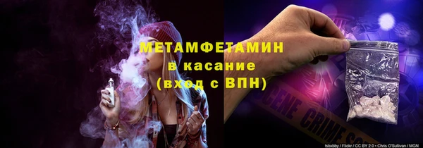 кокс Дмитриев