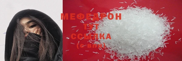 кокс Дмитриев