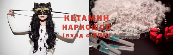 прущая мука Наволоки