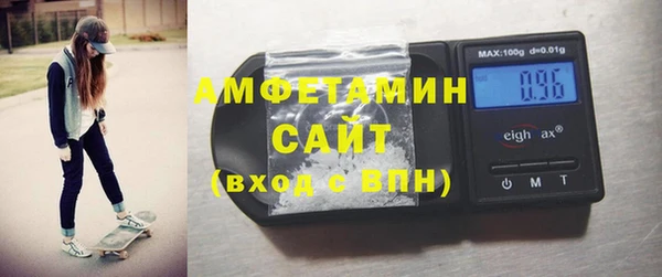 кокс Дмитров