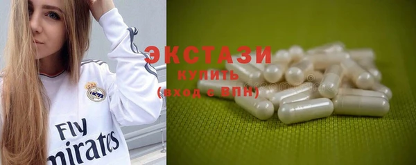 кокс Дмитриев
