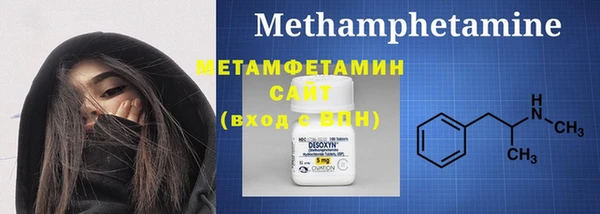 кокс Дмитров