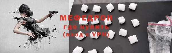 кокс Дмитров