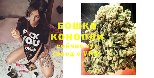 соль курить ск Гусев