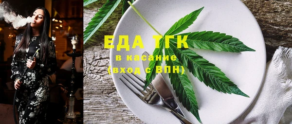 кокс Дмитриев