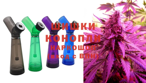 ALPHA-PVP Горнозаводск