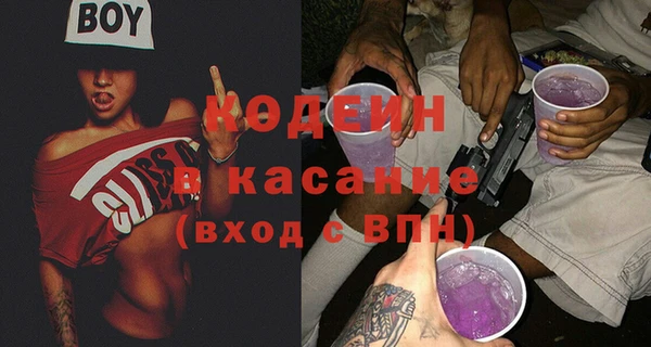 скорость Надым