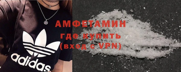 СК Дмитровск