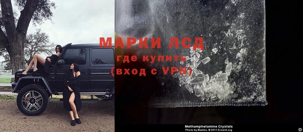 бошки Горно-Алтайск