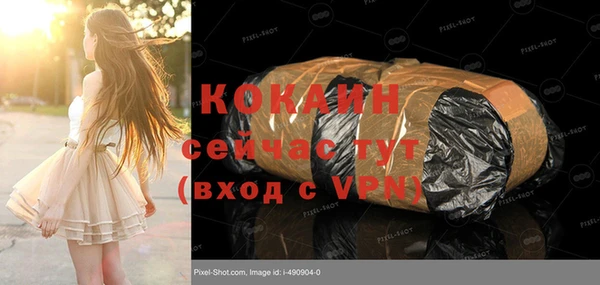 кокс Дмитров