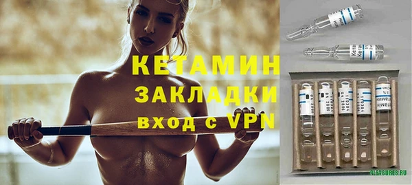 кокс Дмитров