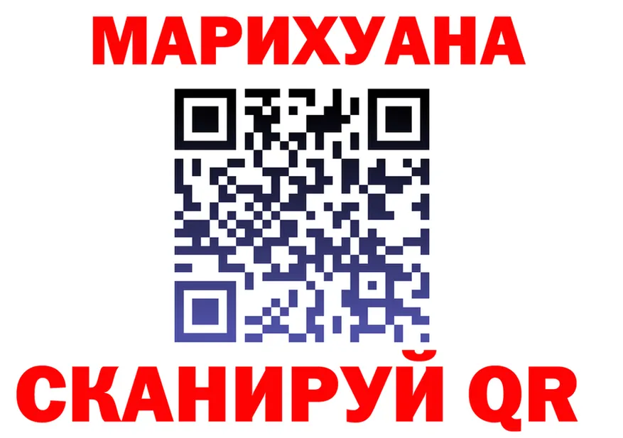 Амфетамин VHQ ONION это MEGA Северск