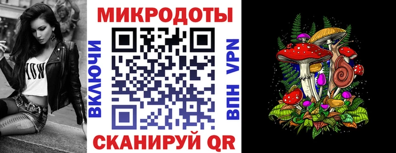 Галлюциногенные грибы GOLDEN TEACHER  где купить   блэк спрут как войти  Северск 