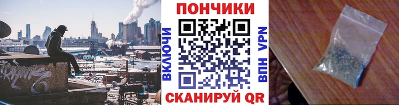 hydra сайт Северск Конопля тримм